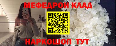 соль курить ск Кандалакша