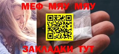 соль курить ск Кандалакша