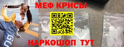 соль курить ск Кандалакша