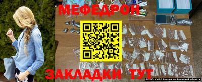 соль курить ск Кандалакша