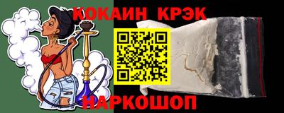 mix Камышлов