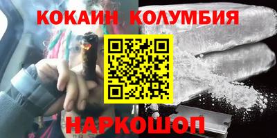 mix Камышлов