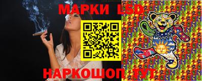 соль курить ск Кандалакша