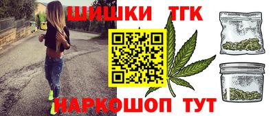 соль курить ск Кандалакша
