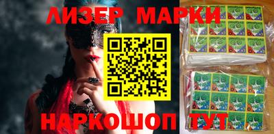 прущие крисы Канаш