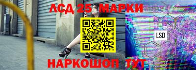 прущие крисы Канаш