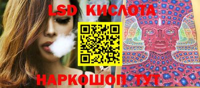 mix Камышлов