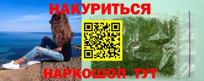 mix Камышлов