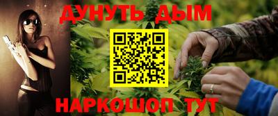 mix Камышлов
