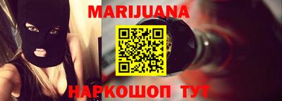 mix Камышлов