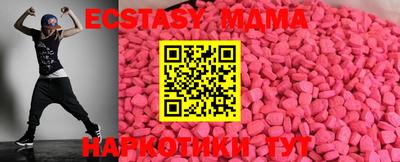 соль курить ск Кандалакша