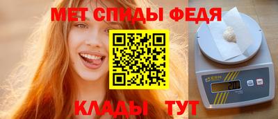 соль курить ск Кандалакша