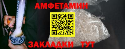 соль курить ск Кандалакша