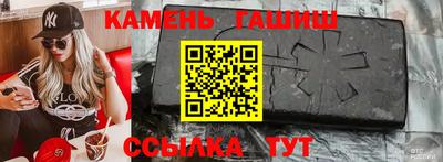 mix Камышлов
