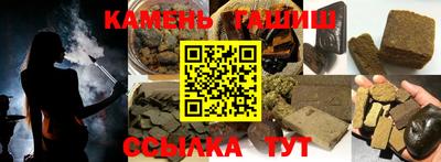 mix Камышлов