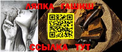 mix Камышлов