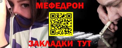 mix Камышлов
