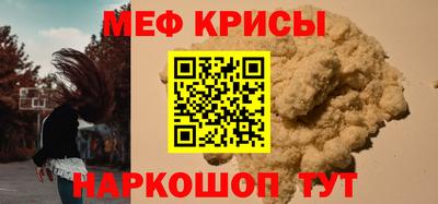 соль курить ск Кандалакша
